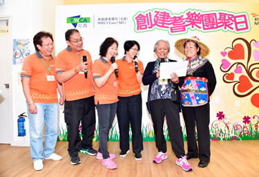 社區投資共享基金圖片