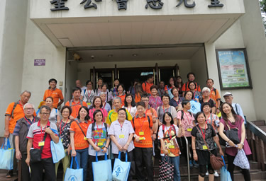 社區投資共享基金圖片