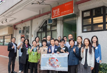 社區投資共享基金圖片
