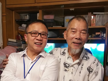 社區投資共享基金圖片