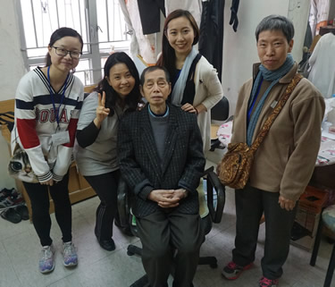 社區投資共享基金圖片