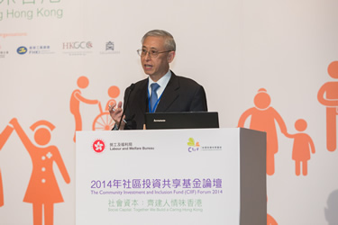 社區投資共享基金圖片
