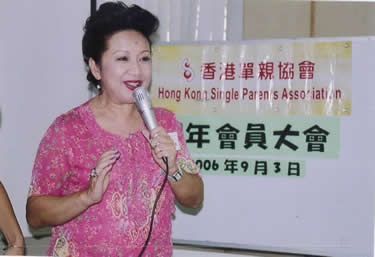 社區投資共享基金圖片