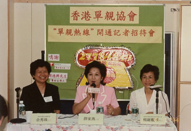 社區投資共享基金圖片
