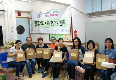 社區投資共享基金圖片