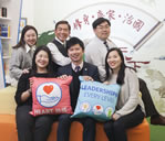 A New Look at CSR - 關愛由心出發 建立社會資本 美國輝瑞科研製藥 A New Look at CSR - 關愛由心出發 建立社會資本 美國輝瑞科研製藥