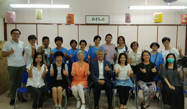 社區投資共享基金圖片