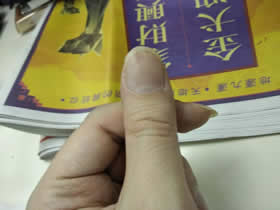 社區投資共享基金圖片