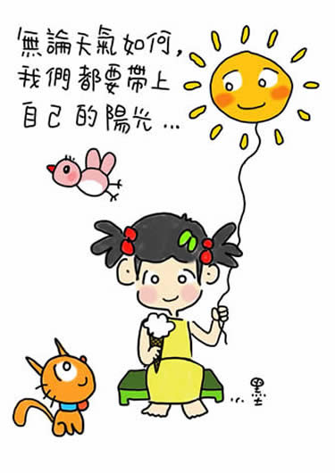 社區投資共享基金圖片