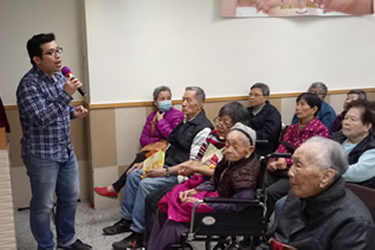 社區投資共享基金圖片
