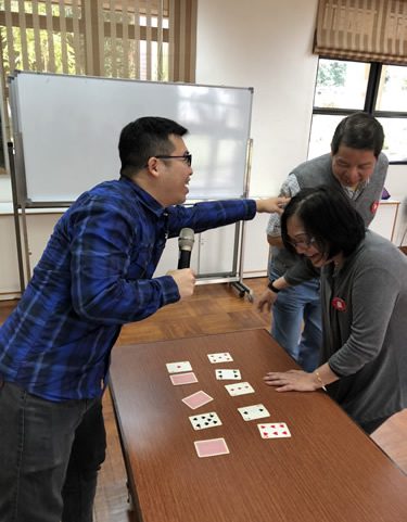 社區投資共享基金圖片