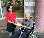 來稿天地 - 「耆光照耀東」織網計劃 來稿天地 - 「耆光照耀東」織網計劃