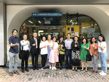 社區投資共享基金圖片