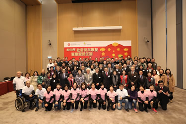 社區投資共享基金圖片