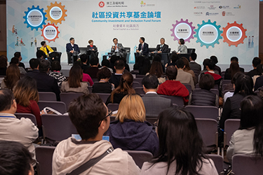 社區投資共享基金圖片