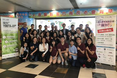 社區投資共享基金圖片