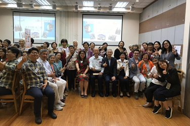 社區投資共享基金圖片