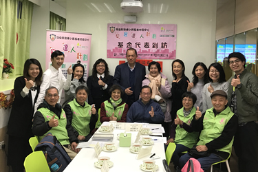 社區投資共享基金圖片
