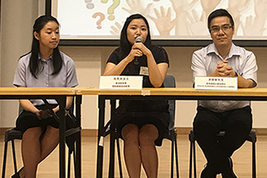 社區投資共享基金圖片