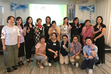 社區投資共享基金圖片