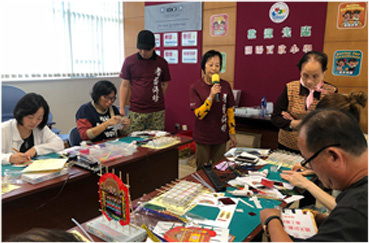 社區投資共享基金圖片