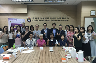 社區投資共享基金圖片