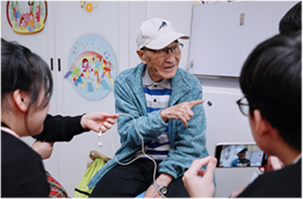 社區投資共享基金圖片