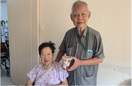 社區投資共享基金圖片