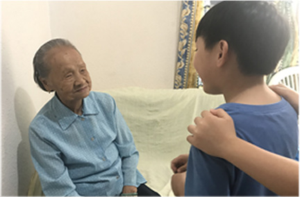 社區投資共享基金圖片