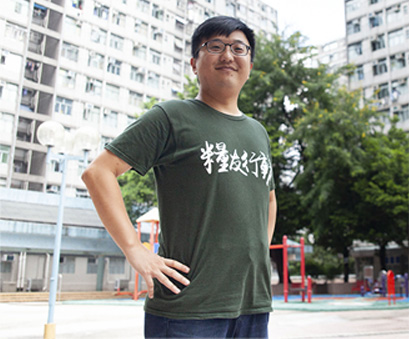 社區投資共享基金圖片