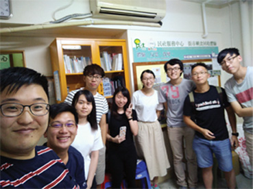 社區投資共享基金圖片