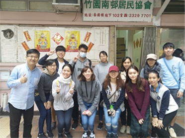 社區投資共享基金圖片