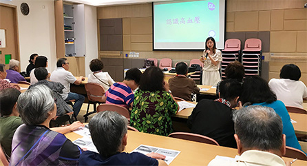 社區投資共享基金圖片