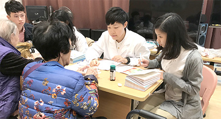 社區投資共享基金圖片