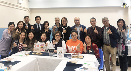 社區投資共享基金圖片