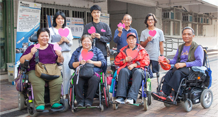 社區投資共享基金圖片
