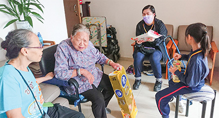 社區投資共享基金圖片