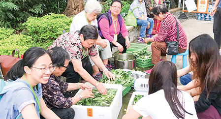 社區投資共享基金圖片