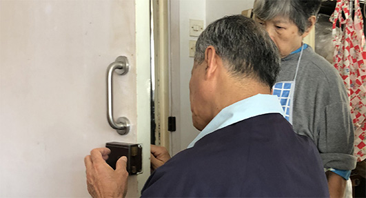 社區投資共享基金圖片