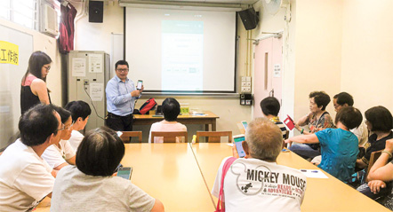 社區投資共享基金圖片