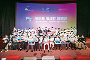 社區投資共享基金圖片