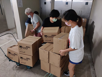 社區投資共享基金圖片