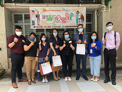 社區投資共享基金圖片