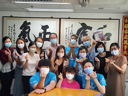 社區投資共享基金圖片