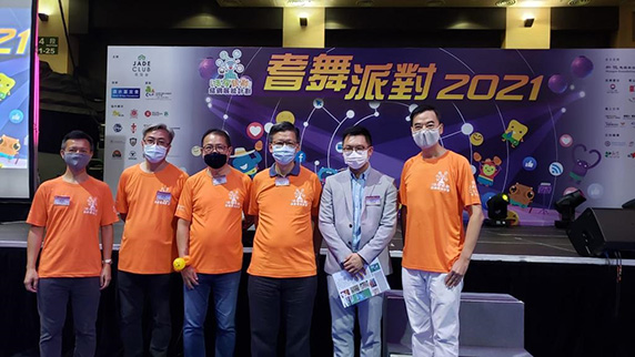 社區投資共享基金圖片