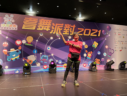 社區投資共享基金圖片