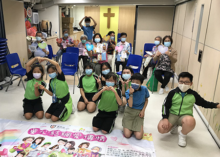 社區投資共享基金圖片