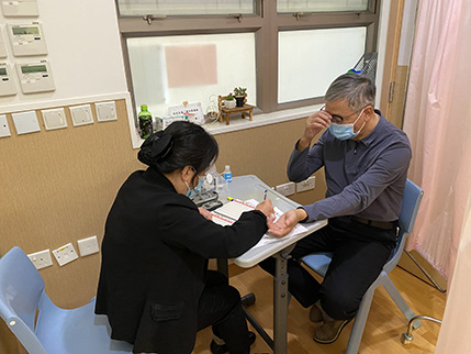 社區投資共享基金圖片
