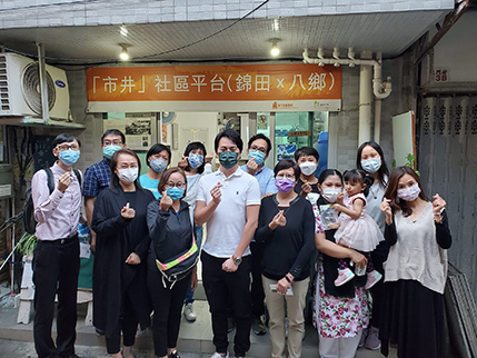 社區投資共享基金圖片