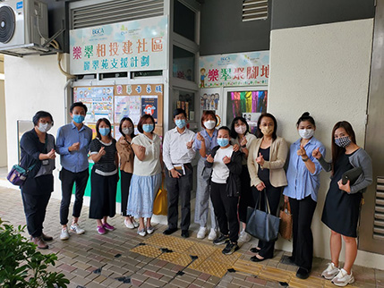 社區投資共享基金圖片